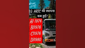 #hrtc HP CONDUCTOR EXAM PREPARATION-2023