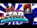 Я стал ПРОШНИКОМ. АГЕРА в ДАЙМОНД ДИВИЗИИ [Hypixel Sky Wars Minecraft]