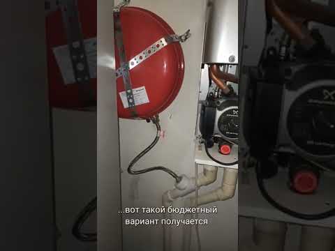 Замена расширительного бака газового котла Beretta