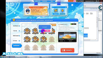 Talesrunner Scan Address Ep.2 Hack Map