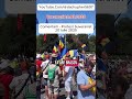 PAMFLET - Comentarii - Protest 20 Iulie #protest #protestbucuresti #20iulie #romania