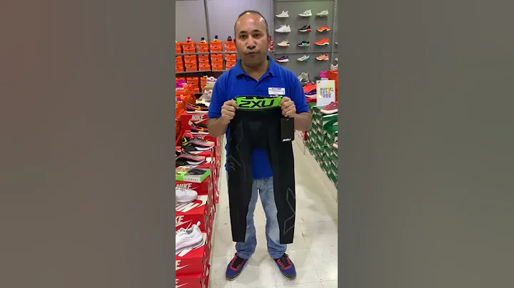 2XU compression tights