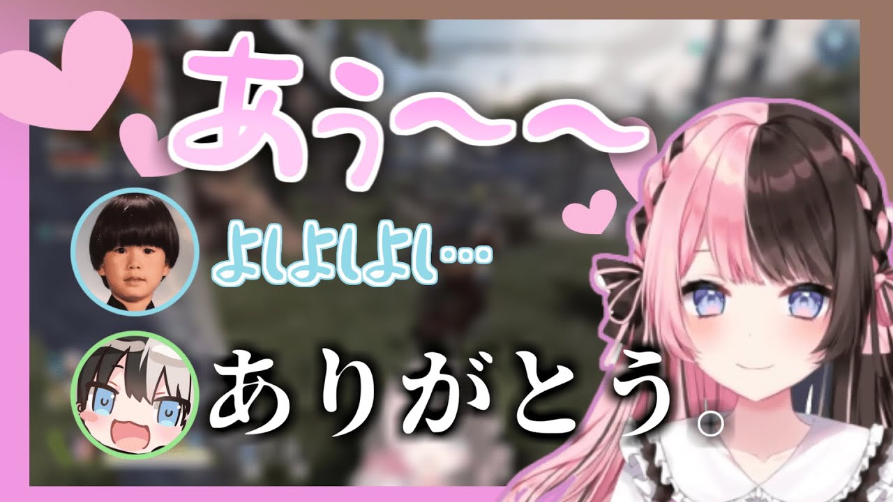 歯抜け萌声に屈してしまうオタク君と相変わらずメロメロなトナカイト【橘ひなの/トナカイト/Kamito】