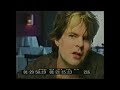 Jon Brion Talks about Elliott Smith