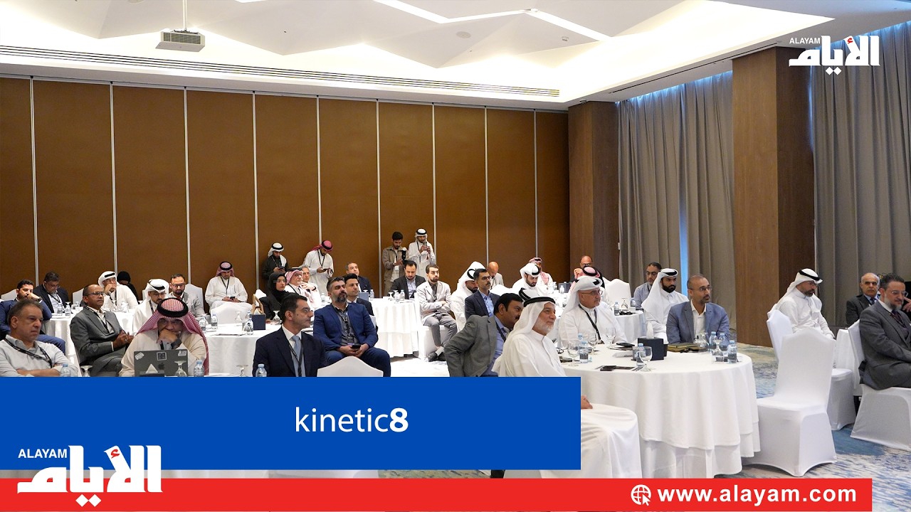 �entrovy� ���� ���� �Kinetic8� ������ ������ ������ �� ������� ���������
 - نشر قبل 36 دقيقة