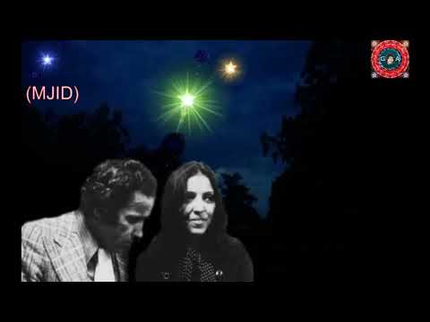 عفاف راضي آه ياليالي