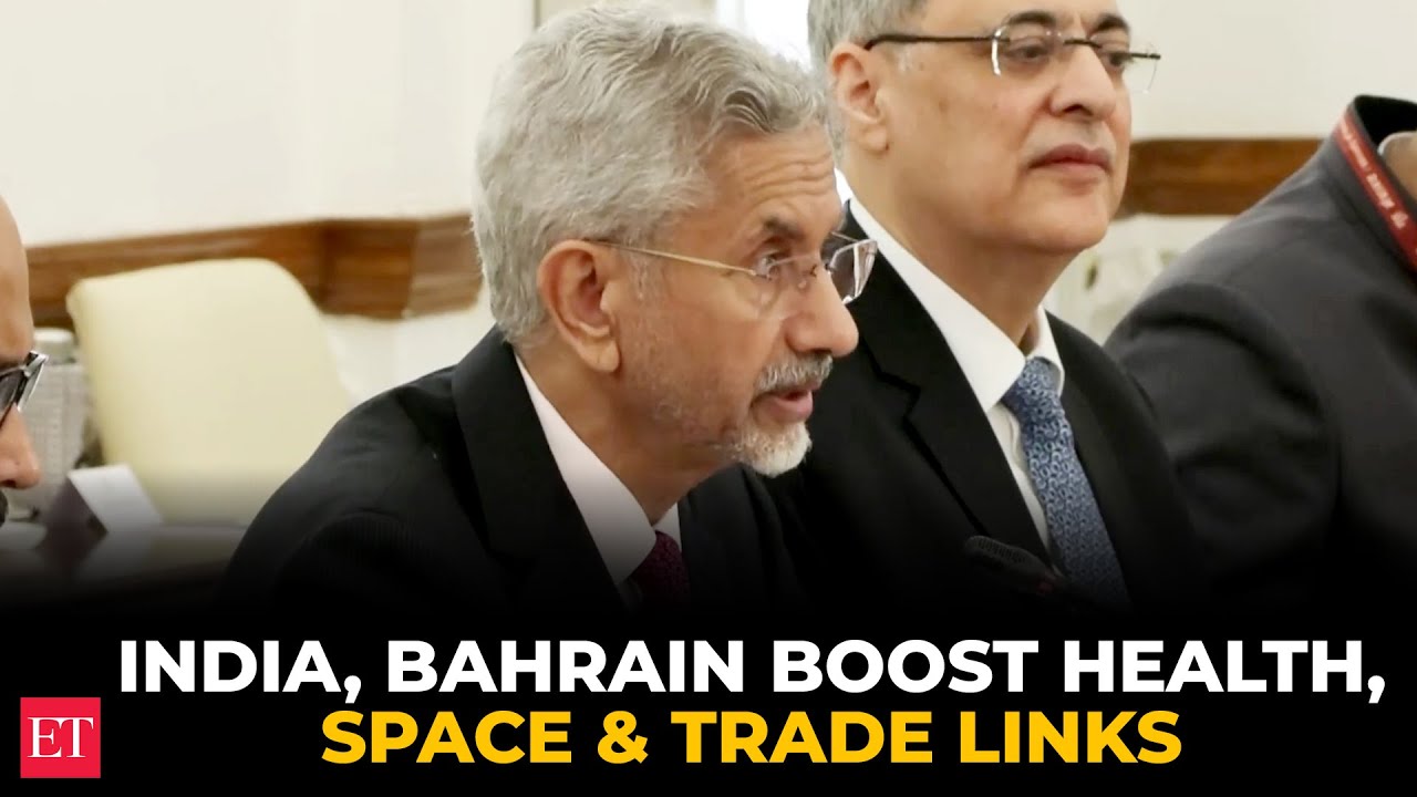 От торговли до космоса: связи Индии и Бахрейна укрепляются: Джайшанкар подтверждает поддержку мир...