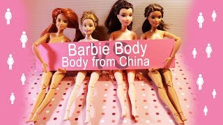 Barbie Made to Move Body vs Doll Body from China - Ciało Barbie kontra Ciało Lalki z Chin 19