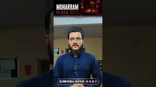 muharram mai kaly kapdy -محرم الحرام میں کالے کپڑے پہننا