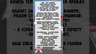 #анекдоты #анекдот #анекдот #юмор #смехпродлеваетжизнь #шуточное