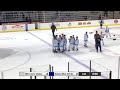 Tahoe Memorial Cup 2025