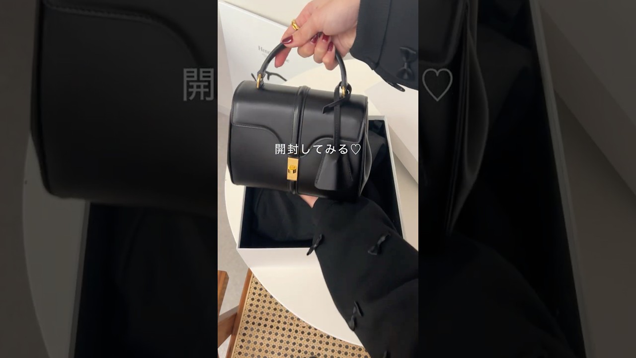 全女子が憧れる♡CELINEのミニ16(セーズ)が一生モノすぎた 
