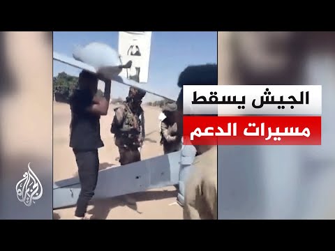 الدفاعات الأرضية السودانية تحبط هجوما بالمسيرات على مدينة الأبيض
