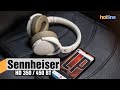 Sennheiser HD 350 / 450 BT — обзор беспроводных наушников
