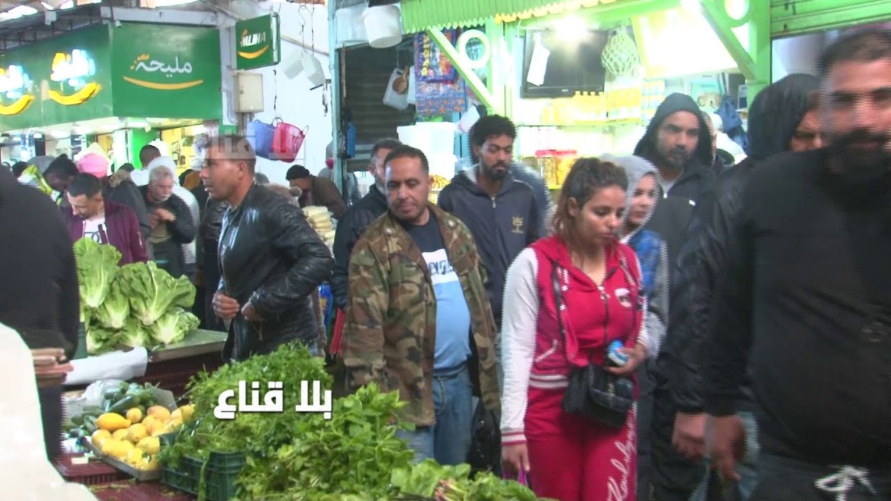 باب الجبلي صفاقس..الأسعار غالية والسلعة سقاطة والزوالي دورها ريجيم يشري في الحشيش لا لحم ولا خضرة
