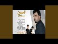 علی مسلم الدوین علی مسلم الدوین