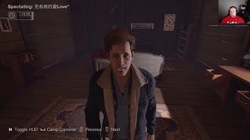 Friday The 13th The Game New Map Jarvis House Gameplay