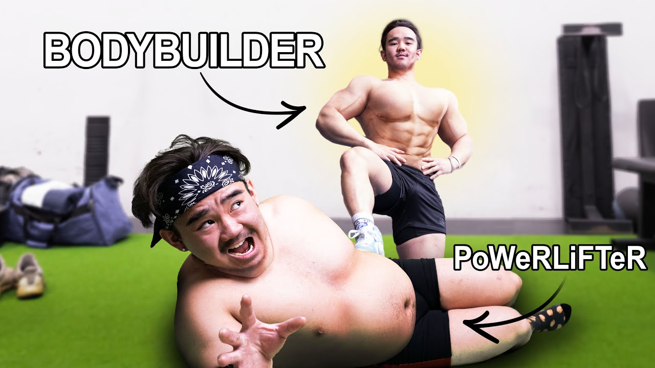 The Gym is TOO EASY.