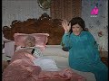 مسلسل ״ساكن قصادي״ ׀ عمر الحريري – سناء جميل ׀ ممنوع المرض