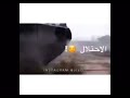 تصميم جيش الإمارات