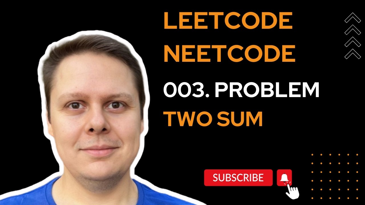Two Sum за 5 минут: Brute Force, HashMap и Оптимальное решение 🚀