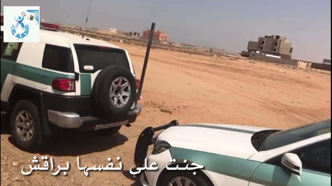 شاهد الدبابات المصادرة من كورنيش جدة هذا اليوم الخميس 10/6/1438هـ