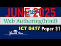 IGCSE ICT 0417 June 2025 Paper 31 | Web Authoring - HTML Using Ms Expression Web