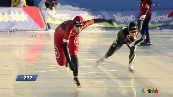 500m Frauen - 3. World University Championship Eis...