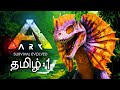 ARK Survival Evolved Ep 1 Gaming Machi Tamil Live 