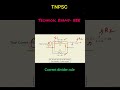 Current Divider Rule ⚡ Easy Trick #circuittheory #eee