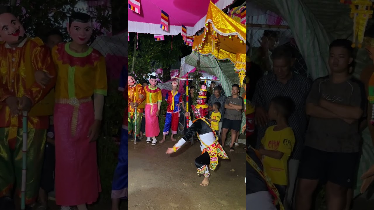 របាំយក្សរាំ