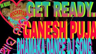 7 MADUA GANESH PUJA VASANI SPCIAL JBL BLAST MIX SN MUAIC