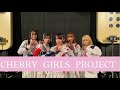 CHERRY GIRLS PROJECT @ duo MUSIC EXCHANGE【鍋のシメといえば】