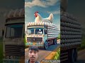 thanks for watching #cartoon #facts #automobile #funny #kahani #hen #aistory #egg #farmer