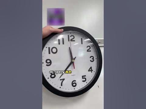 Прослушка в аудитории🤯 - YouTube