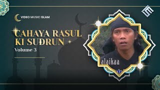 VCD HD1080P - KANJENG RASUL (AQIDATUL AWAM) - CAHAYA RASUL KI SUDRUN