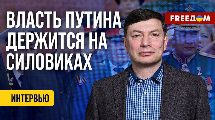 🔥 ИЗБАВИТЬСЯ от "царя" РФ ПРОСТО. Расплата за войну будет ДОРОГОЙ