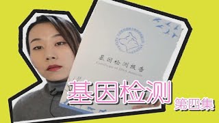 为什么我们不做银豹和雪豹？为什么猫舍要杜绝私自繁殖？ by  Milk Group Zi 30 views 3 months ago 5 minutes, 8 seconds