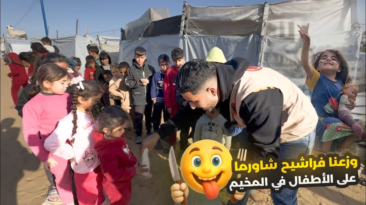 بأيدي صغيرة وقلوب تنبض بالحب، رسم أطفال مدرسة الصفه  اليوم أجمل لوحة للتكافل الإنساني مع اطفال غزة 