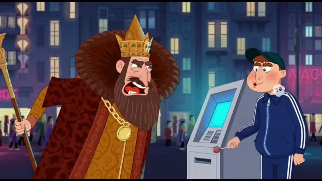 youtube video for Мультфильм "Столкновение эпох"