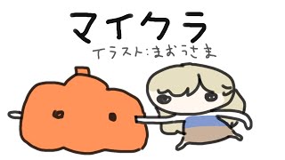 【マイクラ】 世界で一番怖い建築物🎃