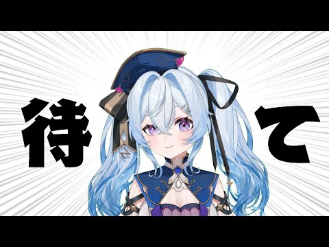 ギター弾き語るか