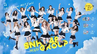 SNH48 GROUP 2024 春季星夢EP【因為你】(Stay With Me) MV