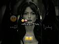 يدرا نتي انا توحشك تصميم فيديوهات تصميمي شاشة سوداء لايك تيك توك لاتنسوا الاشتراك في القناة