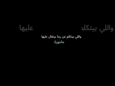 احنا للأسف بقينا في زمن صعب اكسبلور خواطر هند اتمني تنول اعجابكم