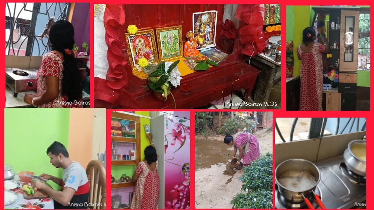 সংসার শব্দটা অনেক ছোট😊 তবে সংসার শব্দের মানে আজও বুঝো উঠতে🤔 পারিনি। এত বেলা 😔 করে কেন রান্না করলাম?