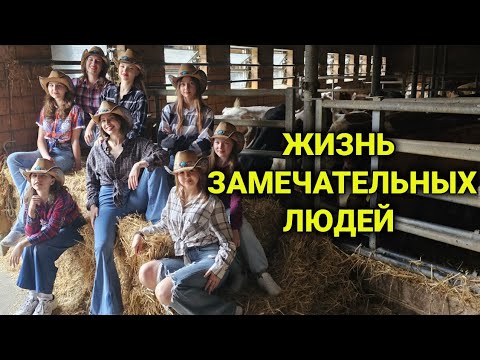 украинцы в Швейцарии | как живут подростки| подарки от подписчиков