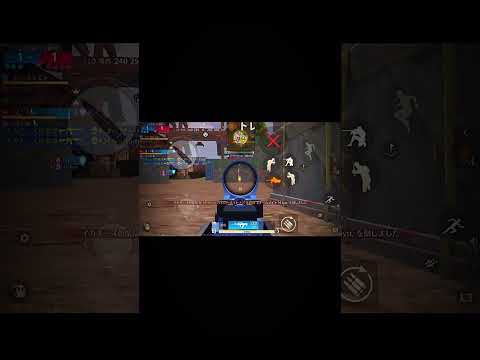 うつ伏せ強すぎた #荒野行動 #shorts #バズれ