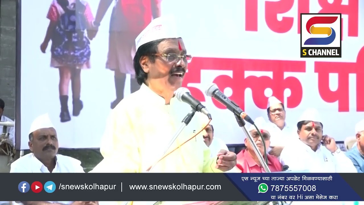 मंत्रालयात लाचलुचपत विरोधी पथकाची धाड पडणं म्हणजे  संविधानाचं दुर्दैव    माजी खा विनायक  राऊत