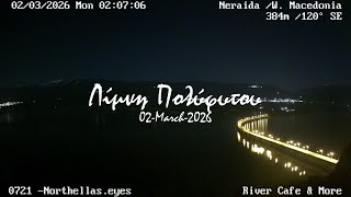 🥀 02-March-2026, Λίμνη Πολύφυτου Νεράιδα Κοζάνης - Νεράιδα Κοζάνης , Timelapses.gr 🇬🇷